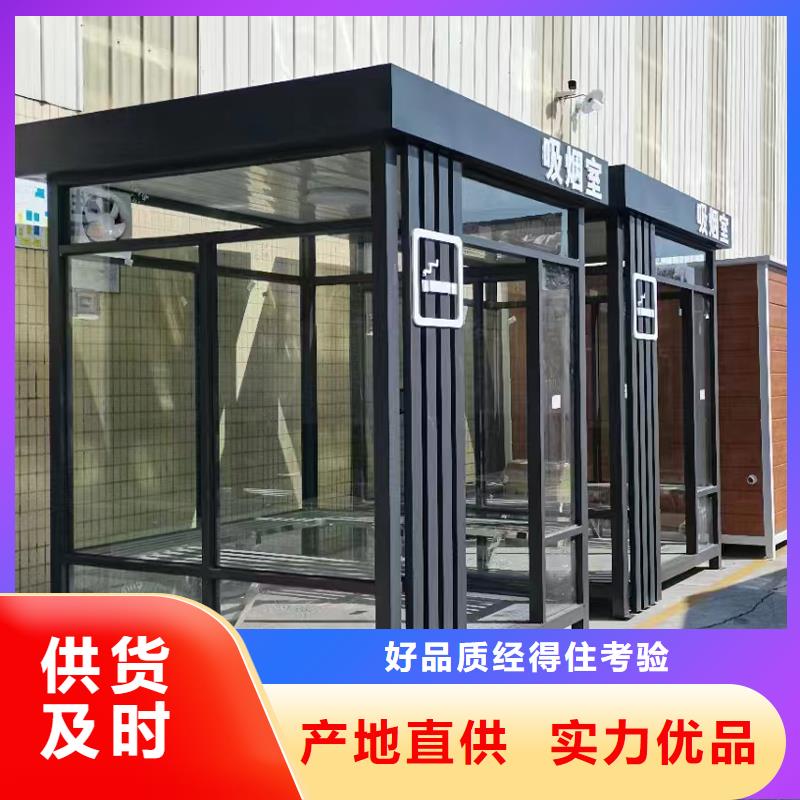 玻璃形象岗亭厂家固亭金属制品