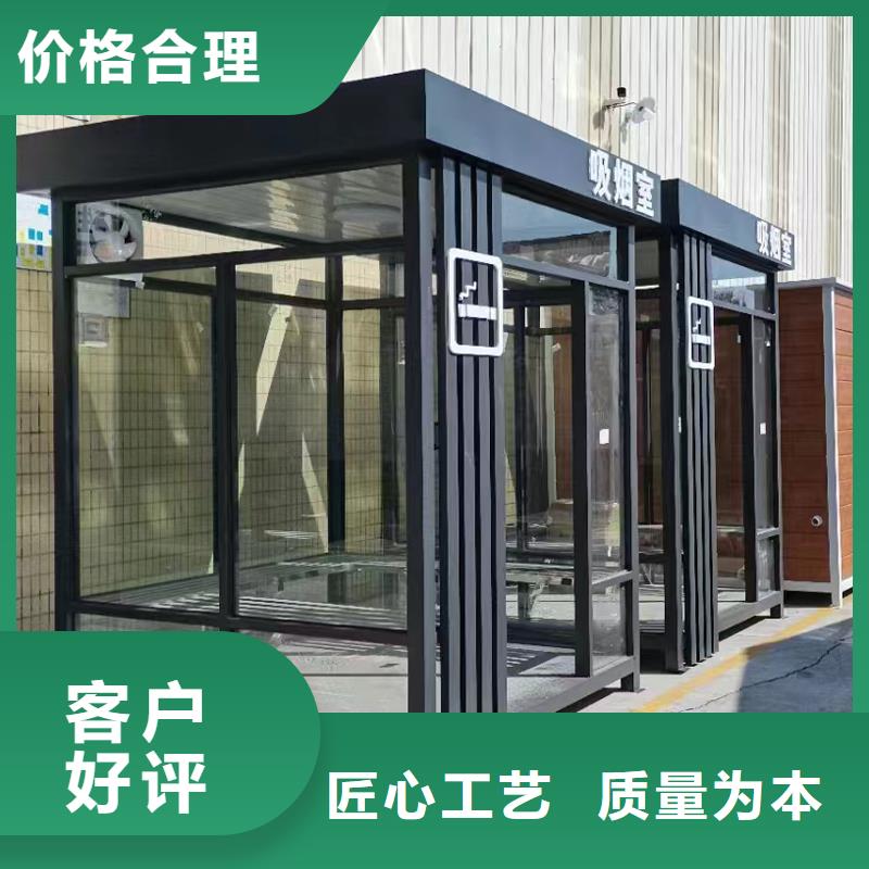 售货亭岗亭源头厂家精心工艺