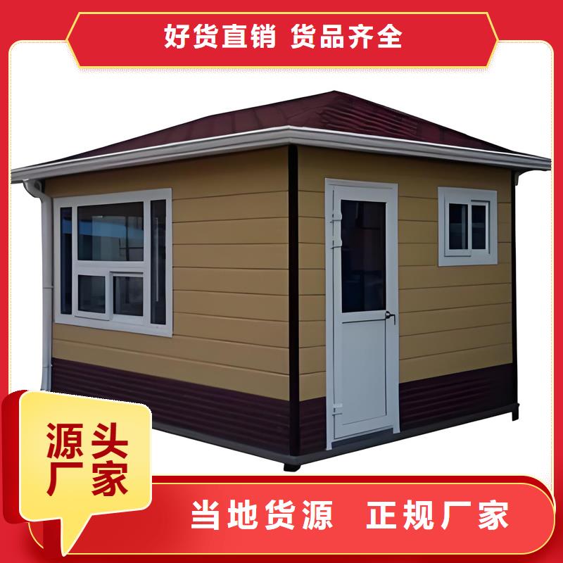 吸烟亭定制固亭金属制品