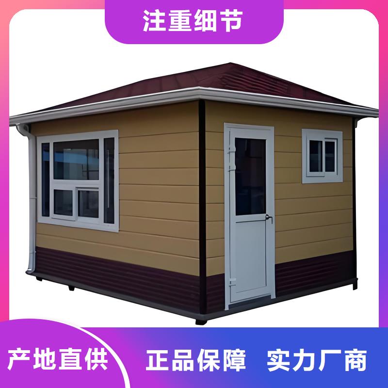 玻璃形象岗亭生产厂家固亭金属制品