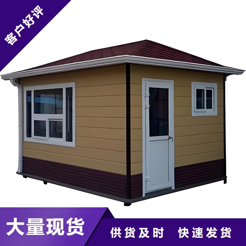 设备间工具间厂家固亭金属制品