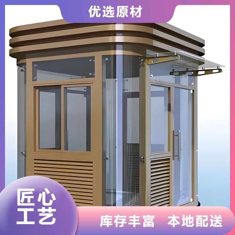 形象玻璃岗亭厂家款式多样