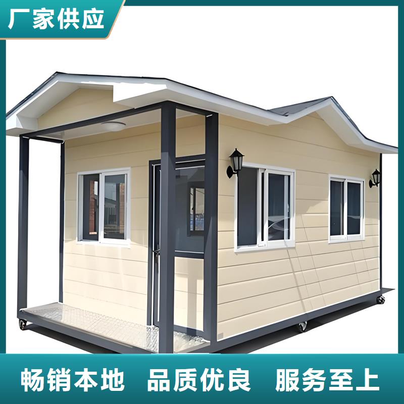 治安岗亭厂家选择固亭金属制品