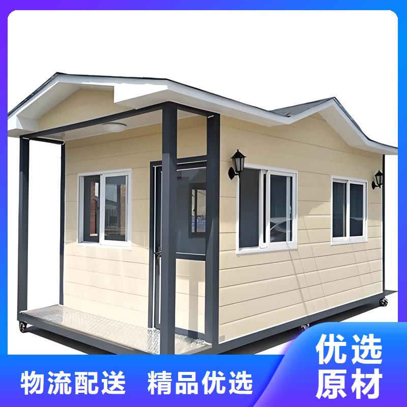 吸烟亭定制固亭金属制品