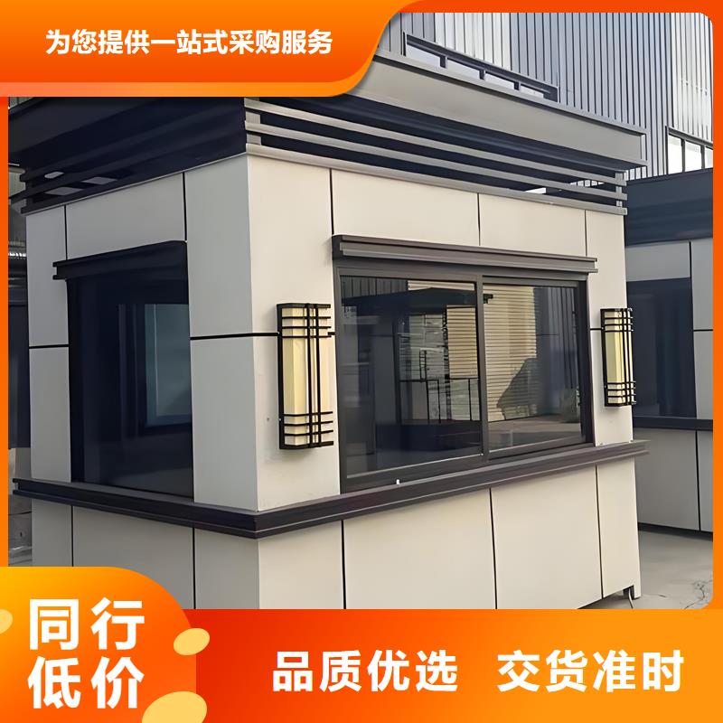 吸烟亭生产厂家选择固亭金属制品