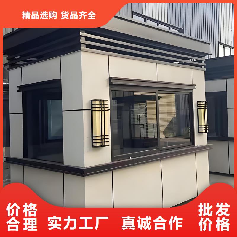 值班岗亭厂家现货精心工艺