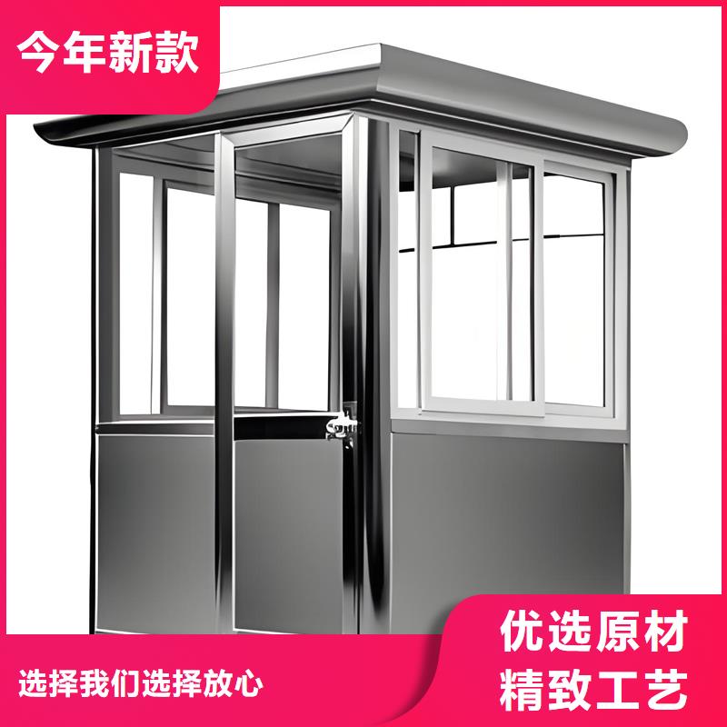 成品消防站岗亭定制选择固亭金属制品