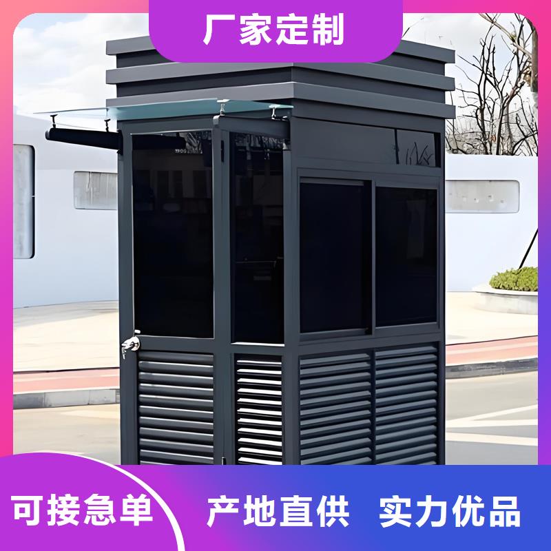 小吃售货亭工厂直销固亭金属制品