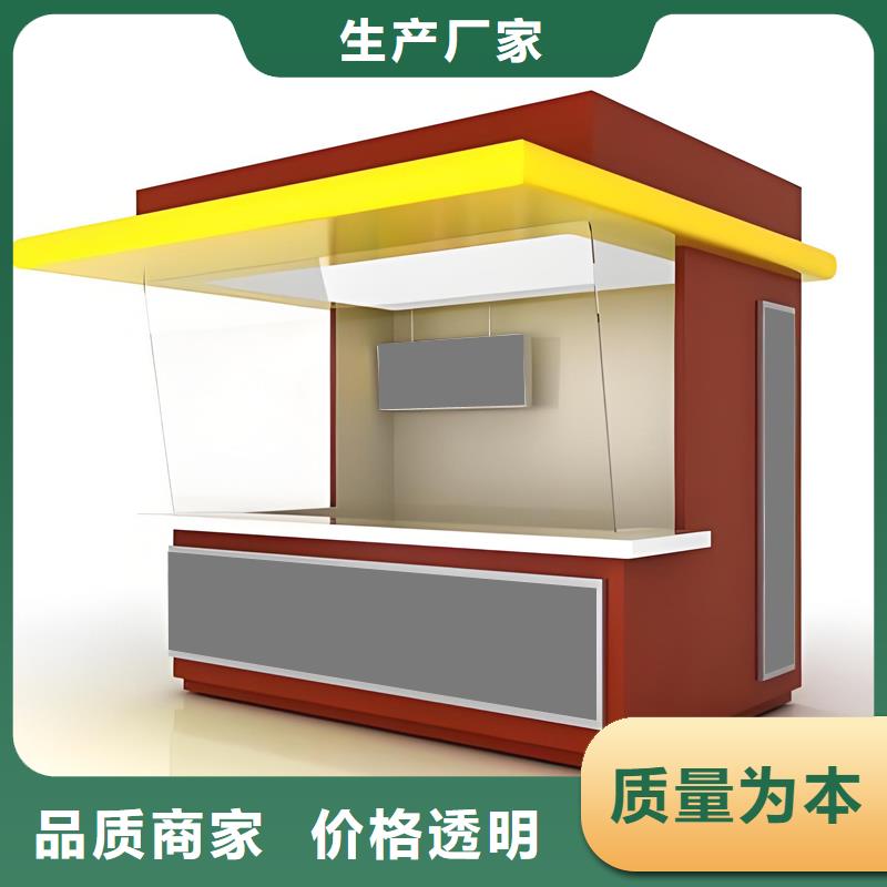 钢结构岗亭工厂直销结实耐用