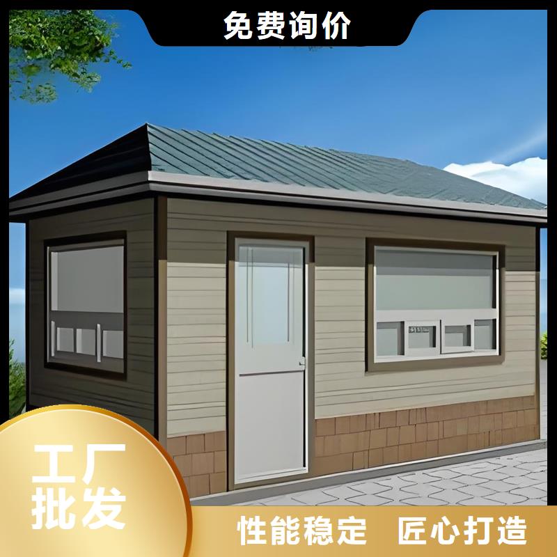 公安岗亭厂家现货精心工艺