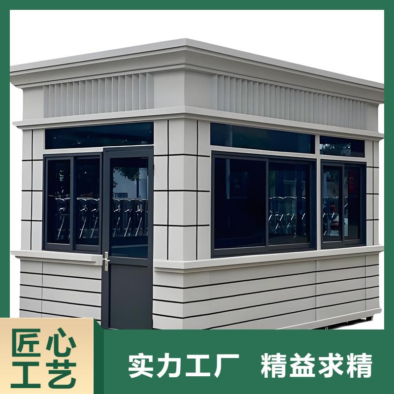 玻璃形象岗亭工厂直销选择固亭金属制品