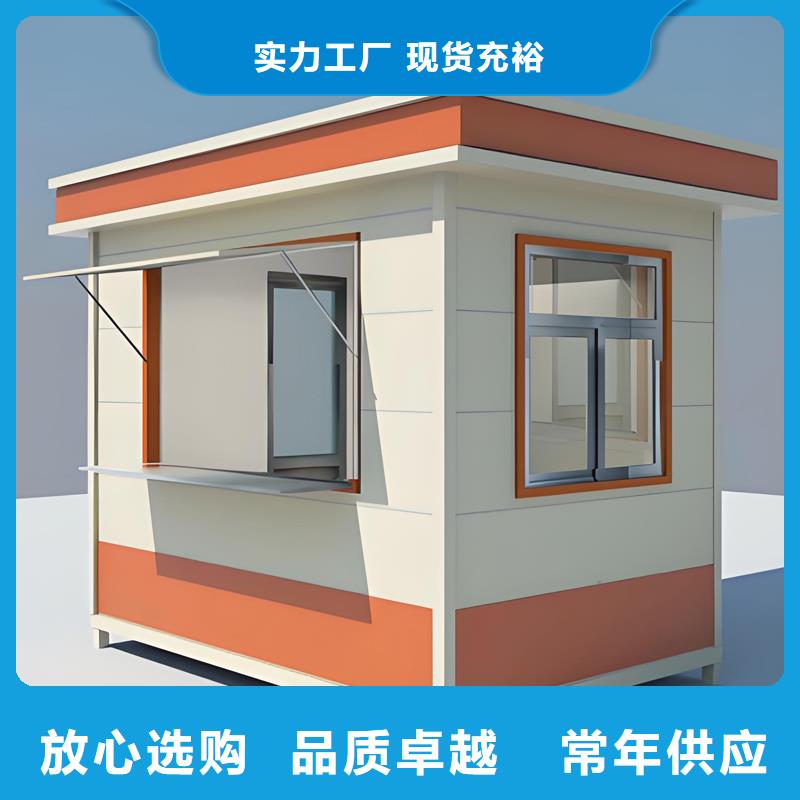 小吃售货亭定制选择固亭金属制品