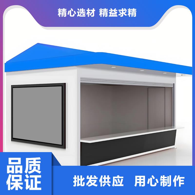 设备间工具间定制固亭金属制品