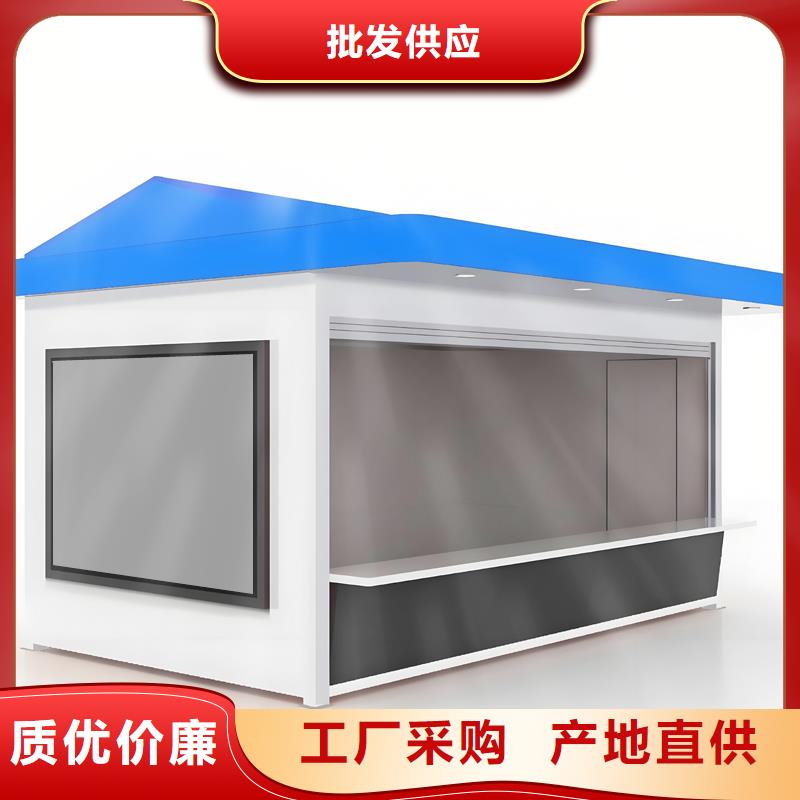 小区岗亭定制选择固亭金属制品