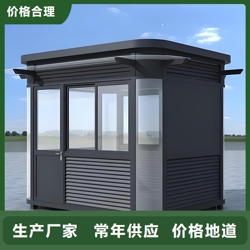 成品吸烟亭工厂直销选择固亭金属制品