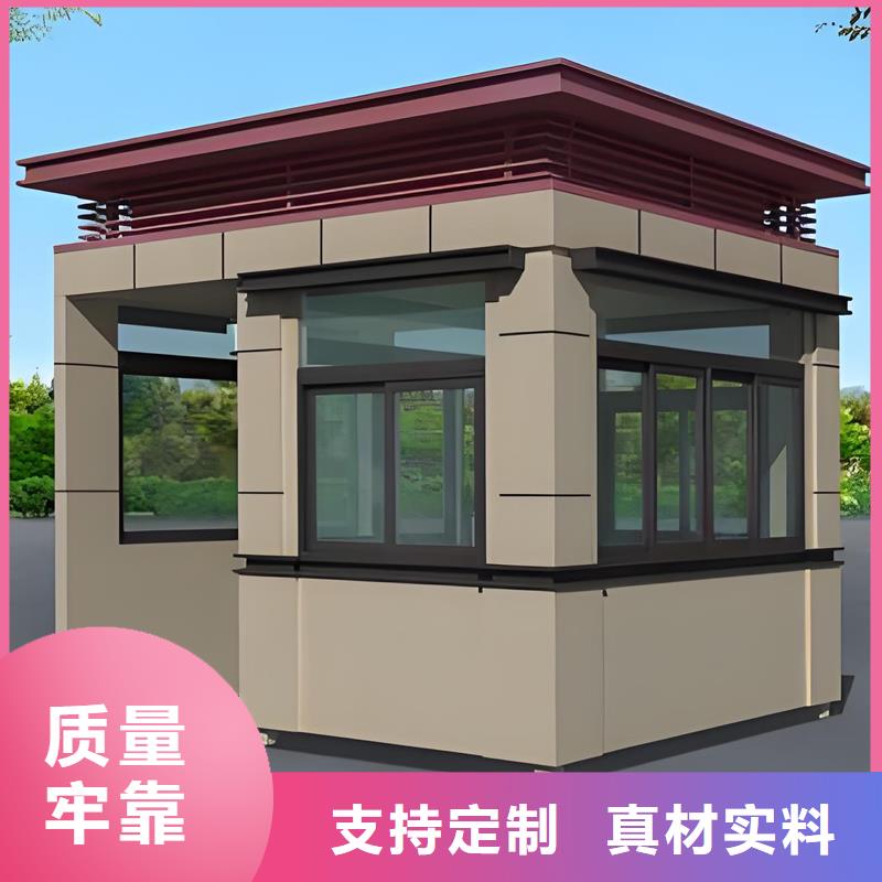 小吃售货亭工厂直销固亭金属制品