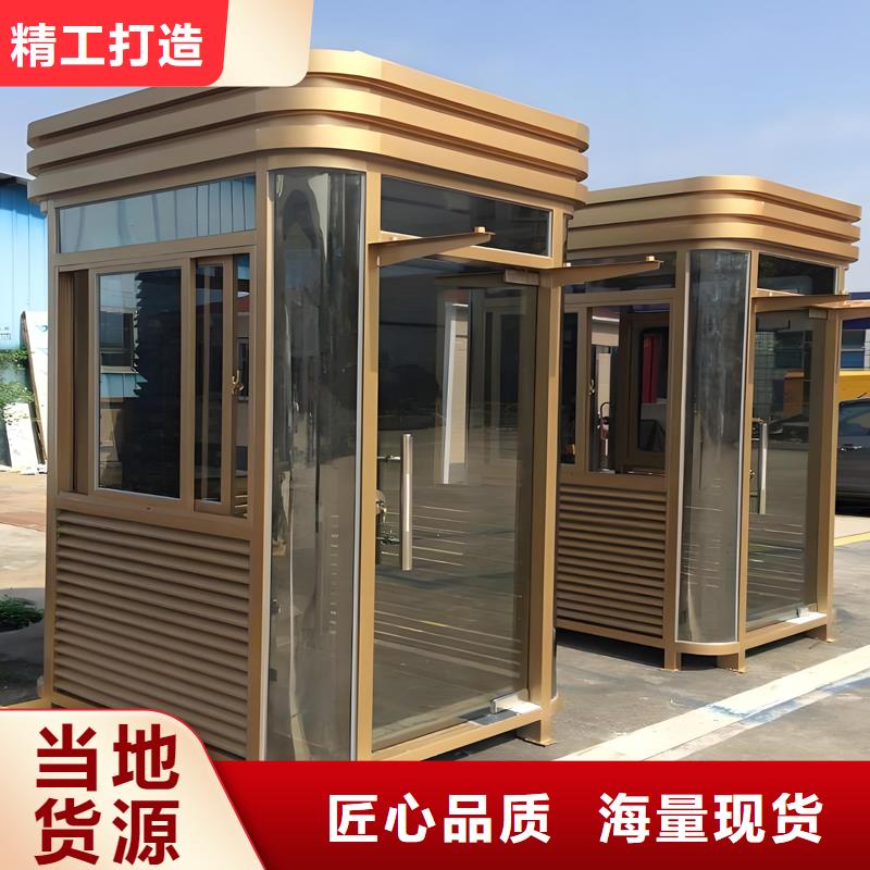 人行道闸岗亭生产厂家选择固亭金属制品