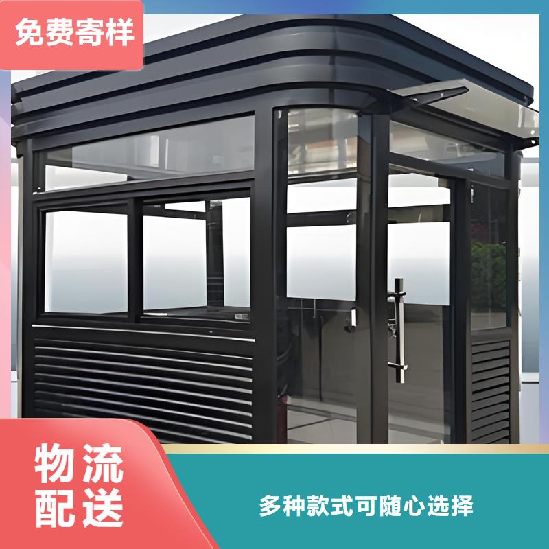 迎宾站台岗亭厂家选择固亭金属制品