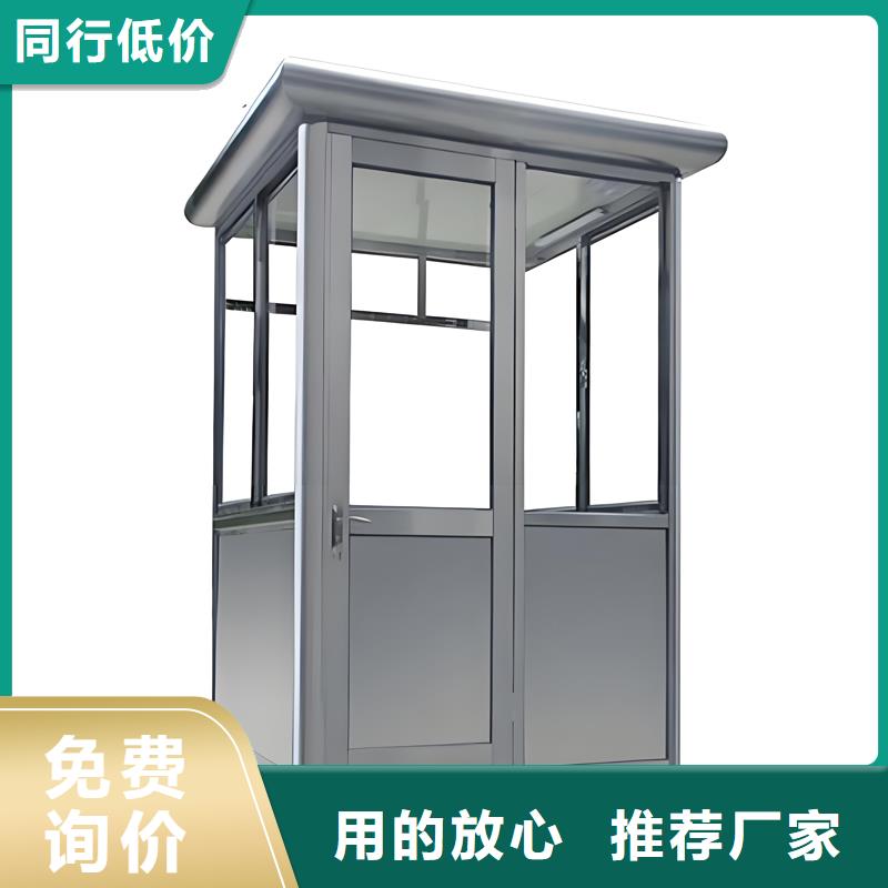 值班岗亭厂家现货精心工艺