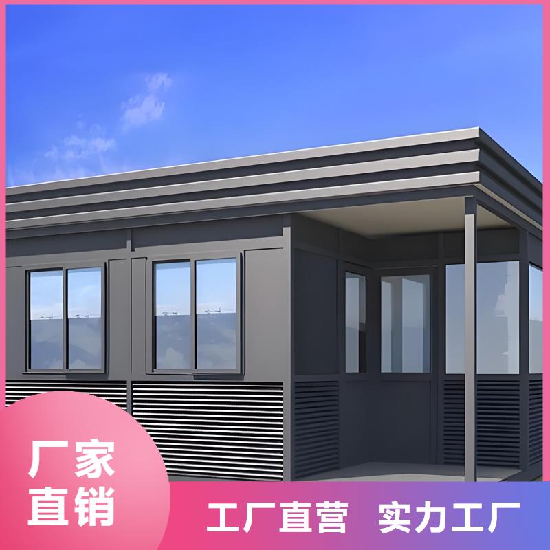 治安岗亭定制固亭金属制品