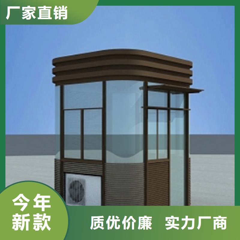 不锈钢岗亭定制固亭金属制品