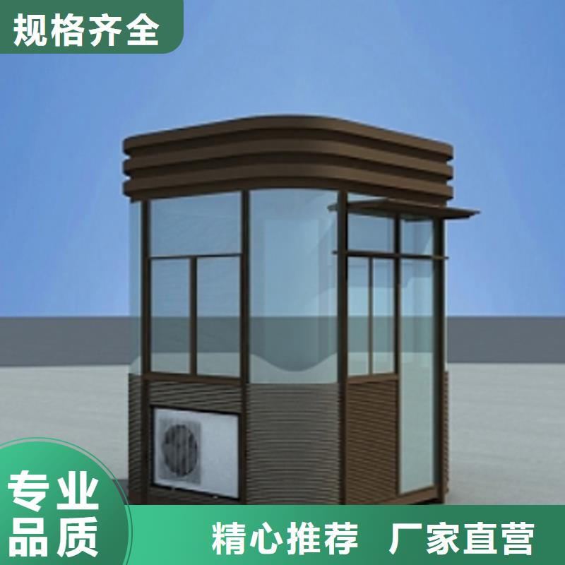 成品吸烟亭厂家固亭金属制品