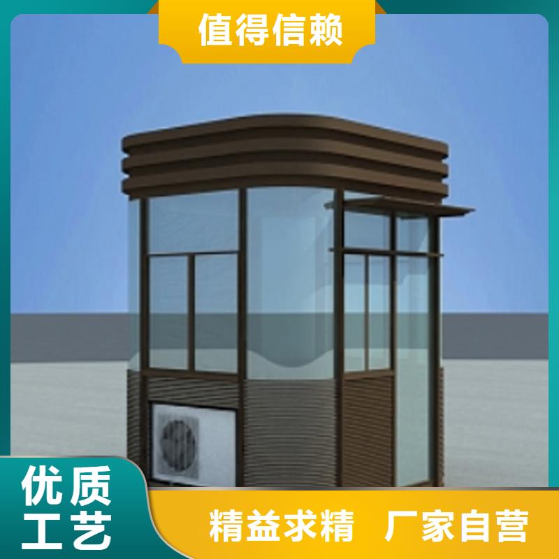 门卫岗亭厂家固亭金属制品