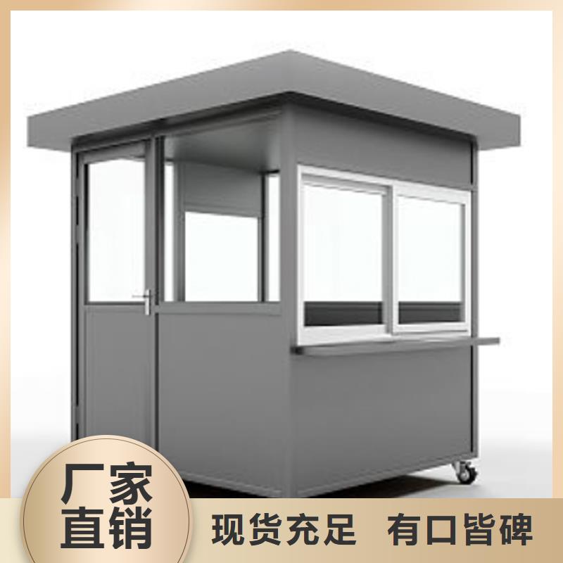 吸烟亭生产厂家选择固亭金属制品