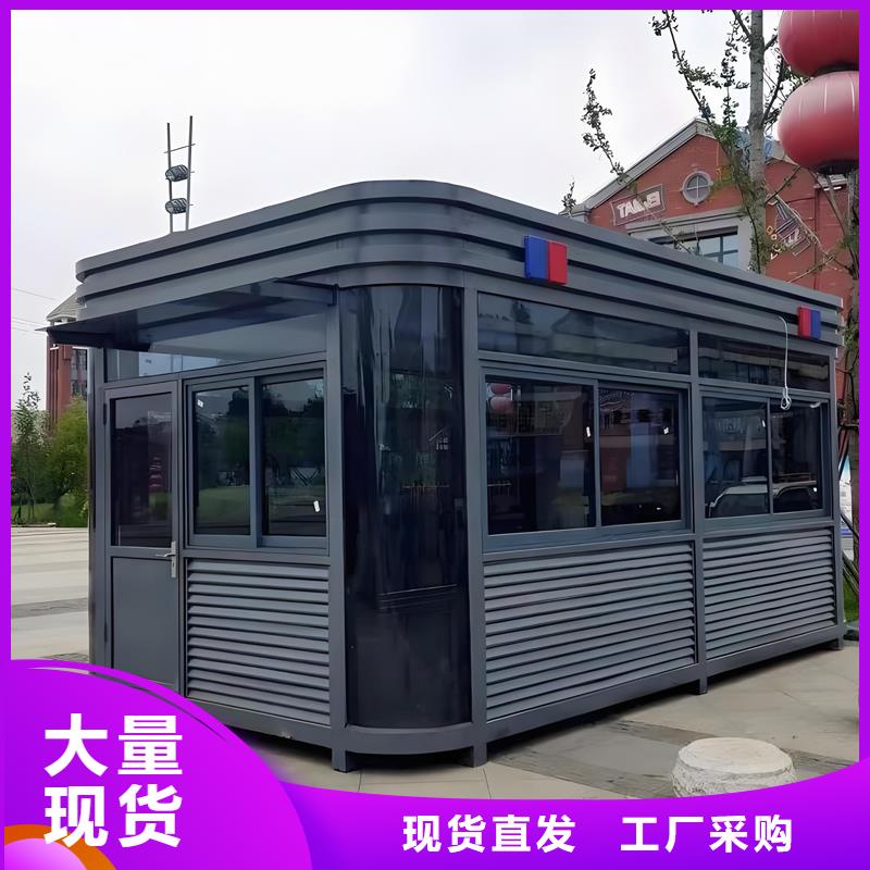 小区岗亭厂家固亭金属制品