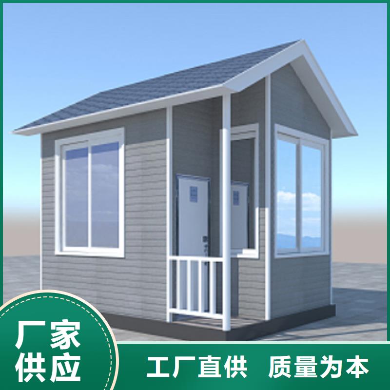 值班岗亭厂家现货精心工艺