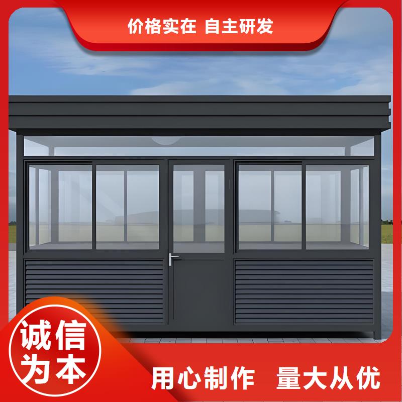 设备间工具间定制固亭金属制品