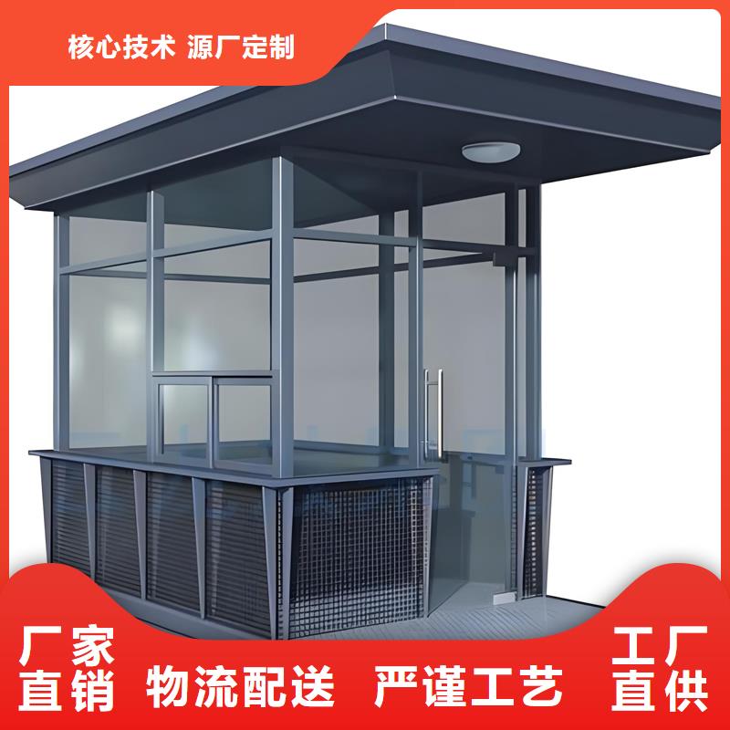 设备间工具间定制固亭金属制品