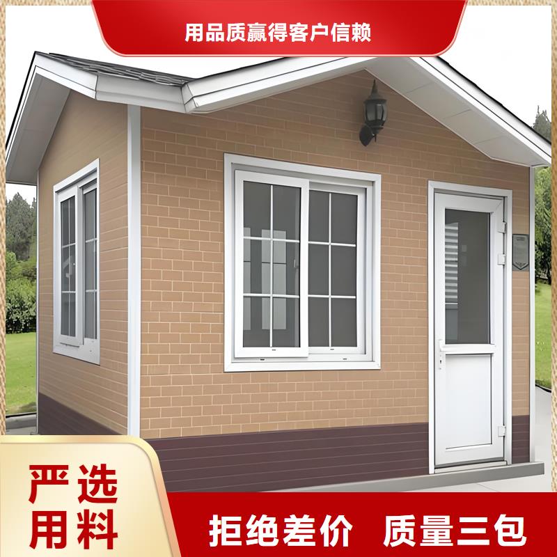 不锈钢岗亭厂家固亭金属制品