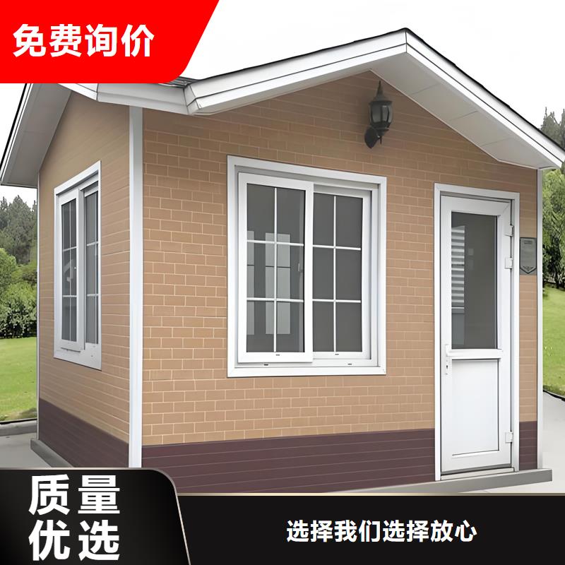 设备间工具间定制选择固亭金属制品