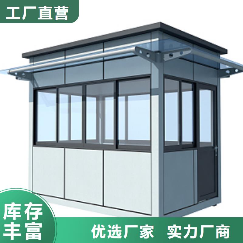 设备间工具间定制选择固亭金属制品