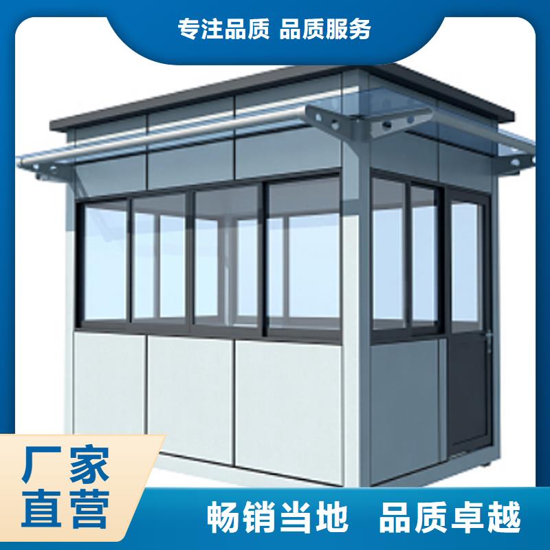 成品岗亭工厂直销尺寸可选