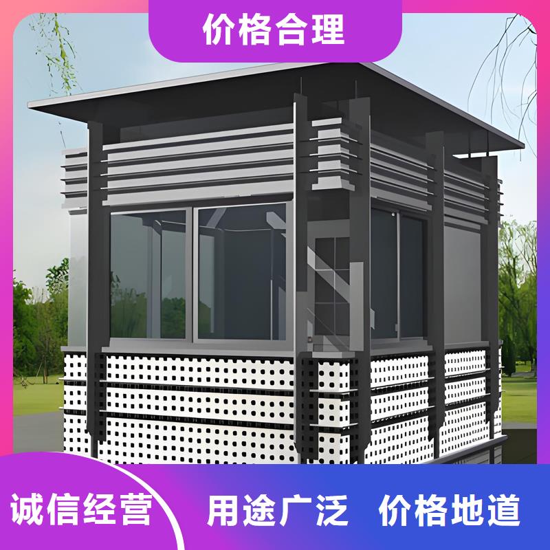 警务岗亭生产厂家款式多样