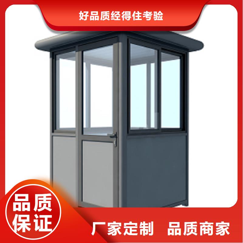 玻璃形象岗亭工厂直销选择固亭金属制品