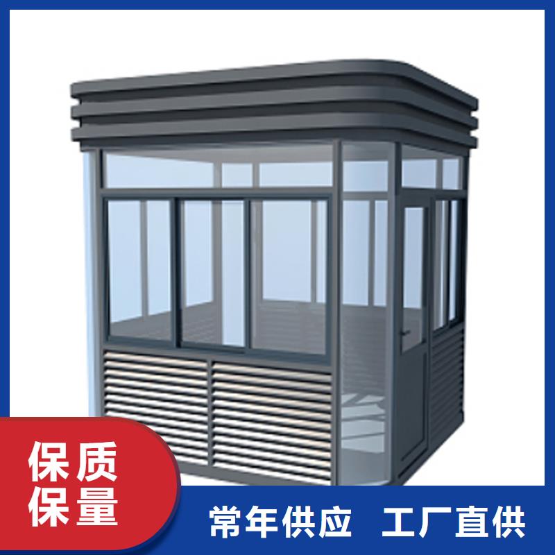 警务岗亭生产厂家款式多样