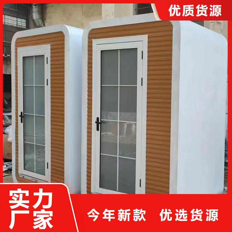 公共洗手间厂家做工细致