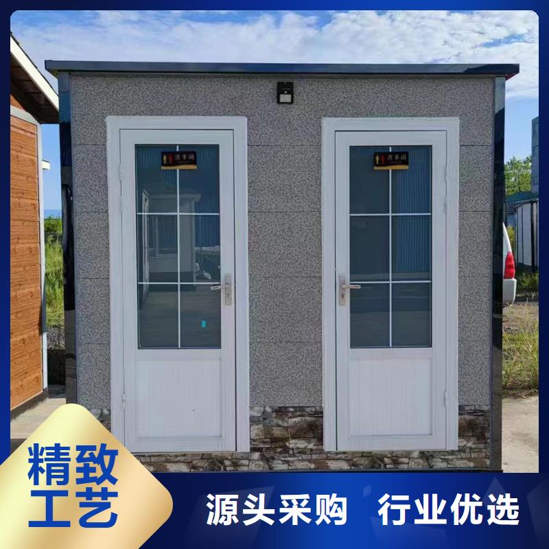 成品移动公厕生产厂家经验丰富