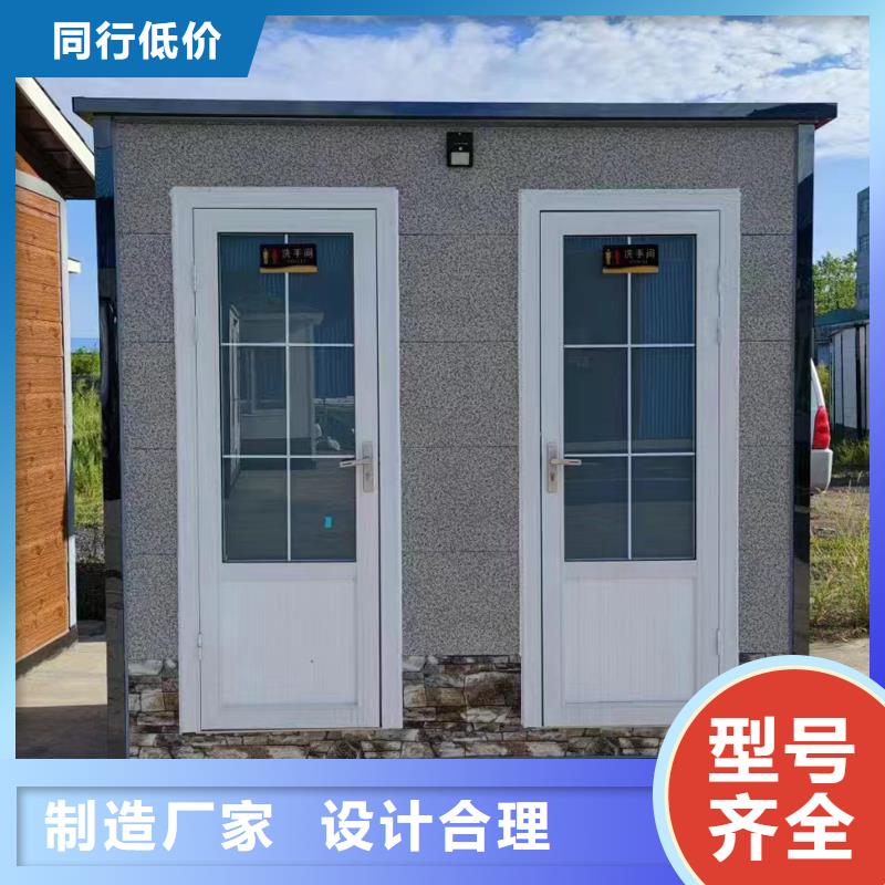环保移动公厕询问报价固亭金属制品厂家