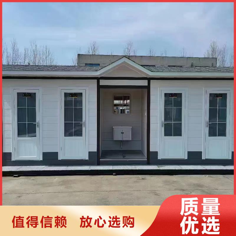 环保移动公厕询问报价固亭金属制品厂家