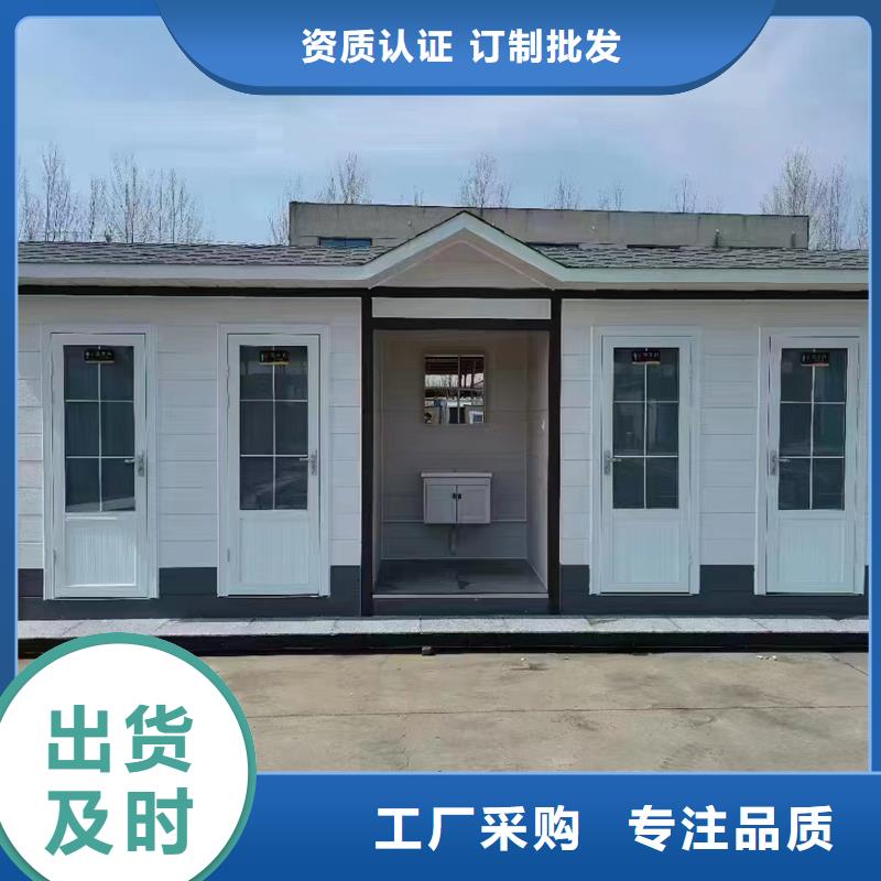 公共卫生间定制厂家做工细致