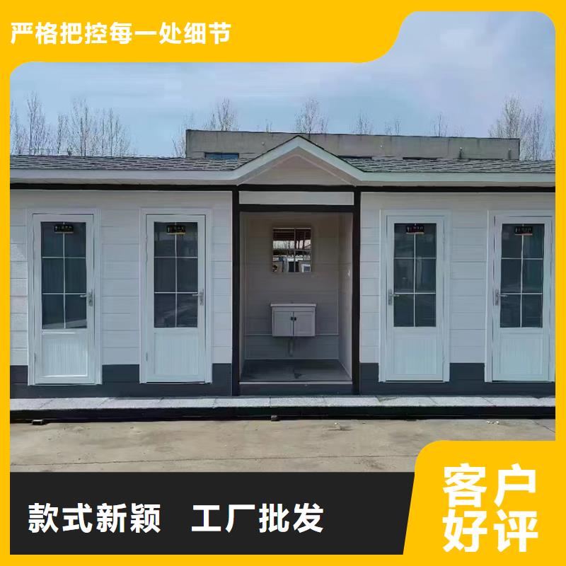 环保移动公厕询问报价固亭金属制品厂家