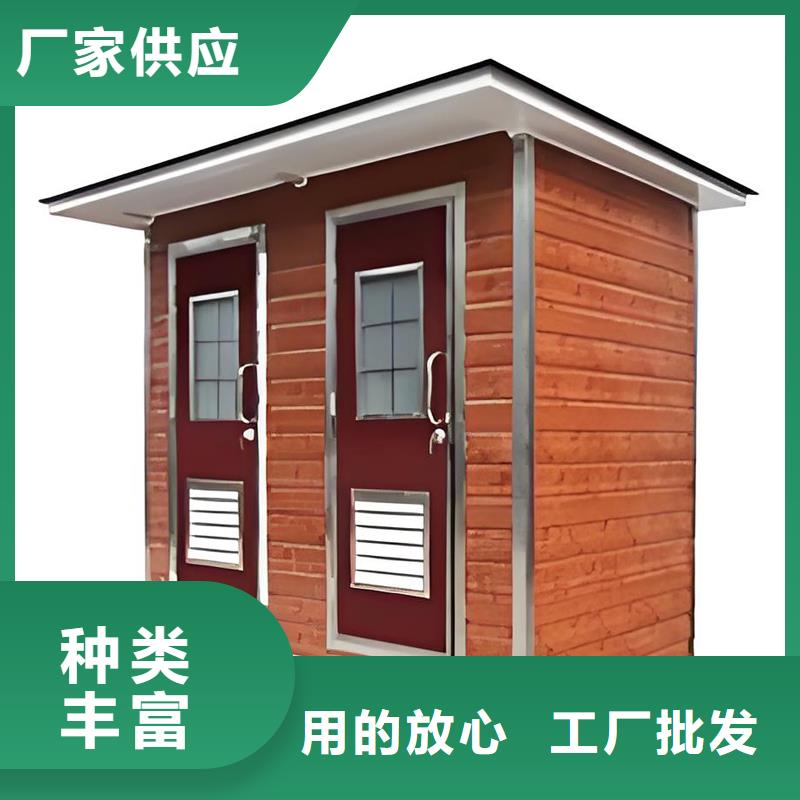 活动公共洗手间规格齐全固亭金属制品厂家