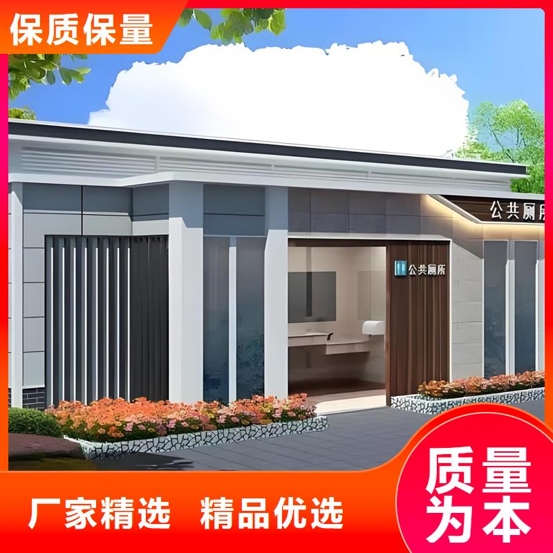 移动淋浴房定制厂家做工细致