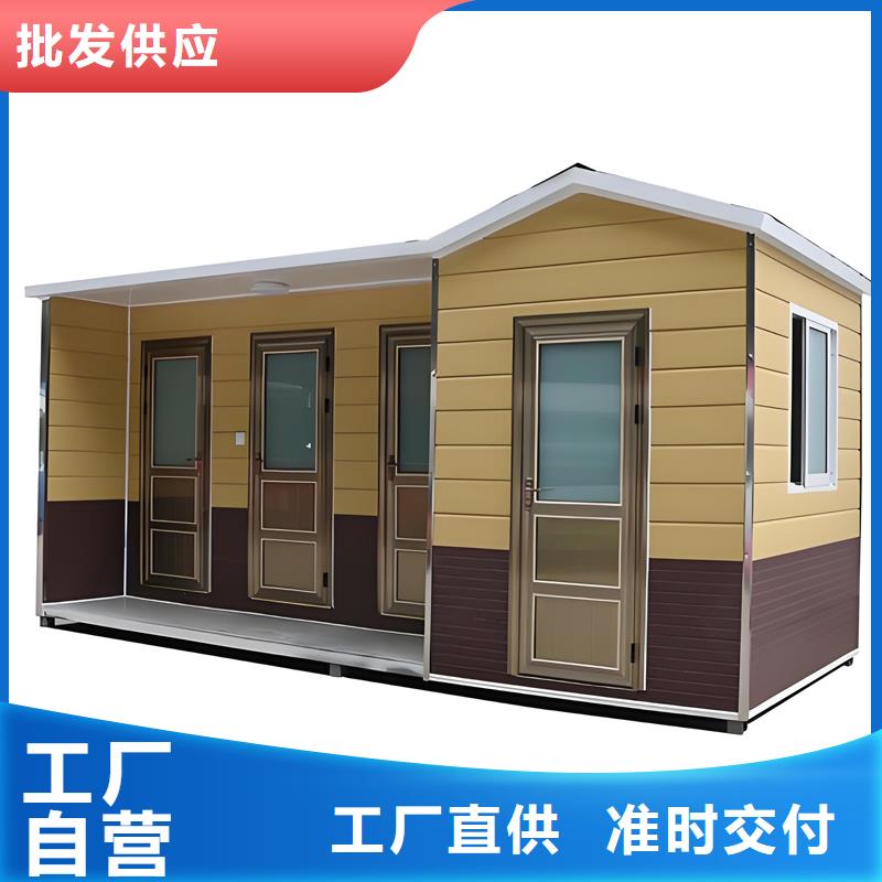 移动公共洗手间厂家固亭金属制品厂家