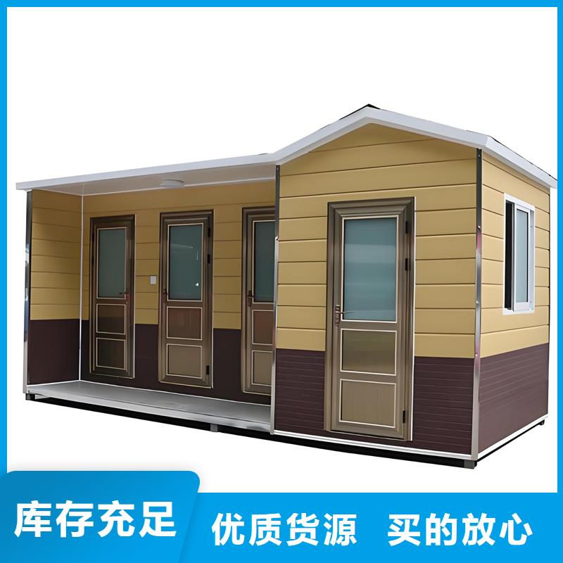 移动淋浴房种类齐全选择固亭金属制品厂家