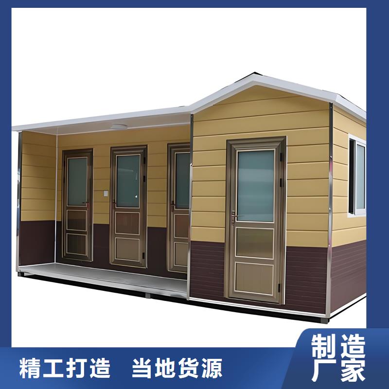 公共厕所定制厂家性能稳定